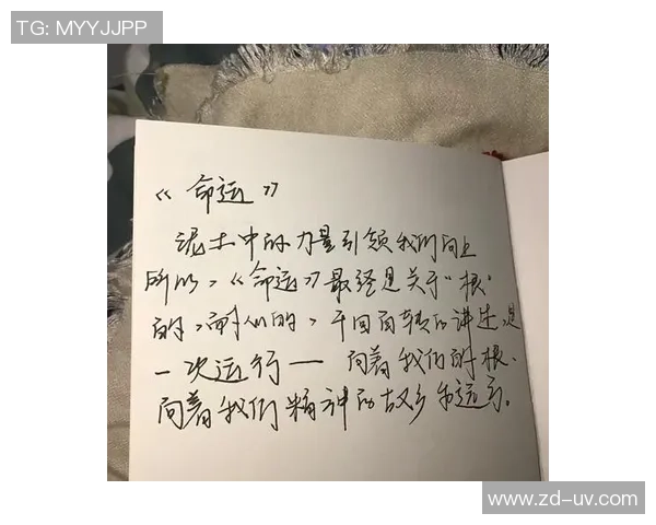 罗凯文的奋斗历程与人生哲学探讨：从平凡到卓越的启示与思考